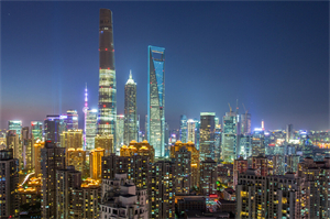 Research on the Equity of Education in Shanghai